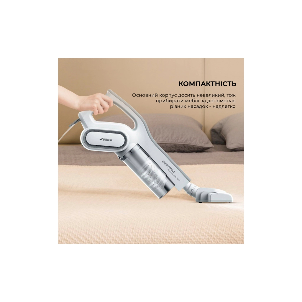 Пилосос Xiaomi Deerma DX700 (DX700) - изображение 11