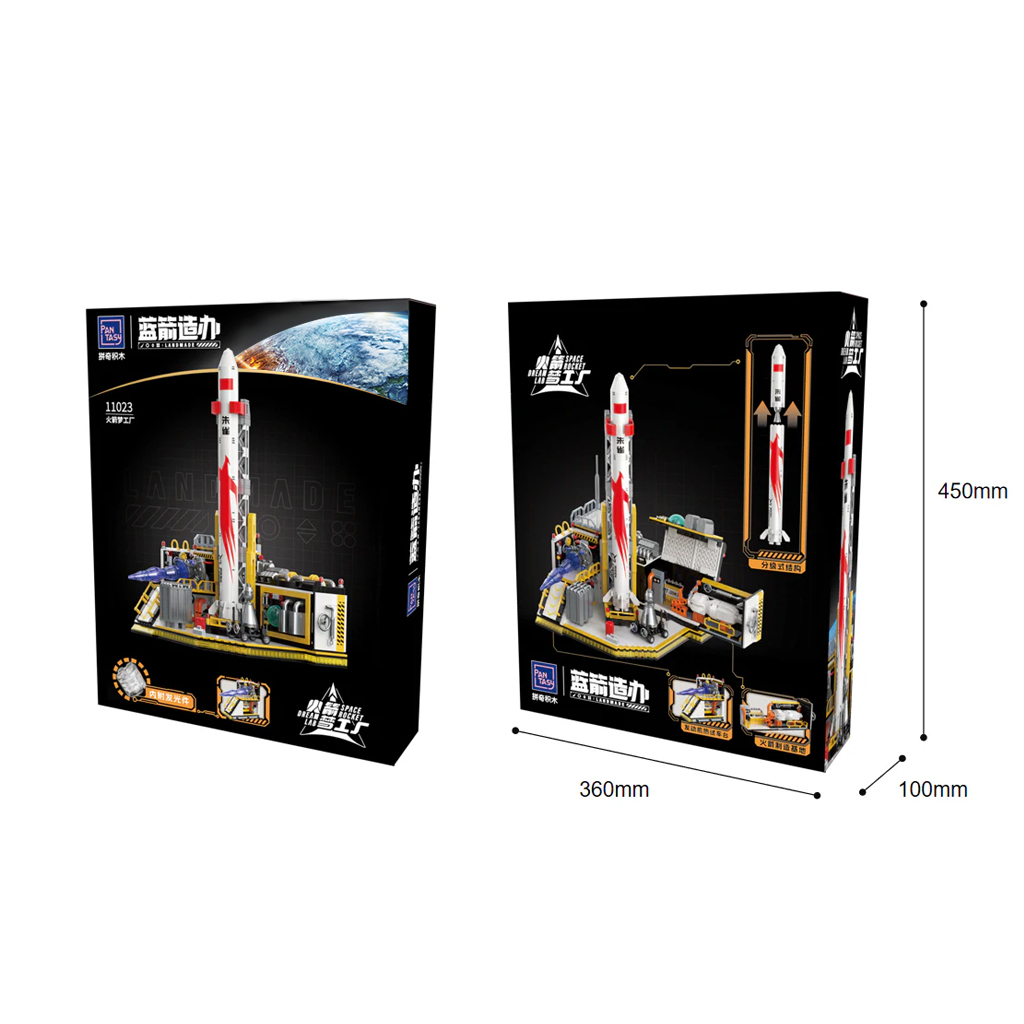 Конструктор Pantasy Joyside Series LANDSPACE - Лабораторія космічної ракети мрії без фігурок (11023) - зображення 4