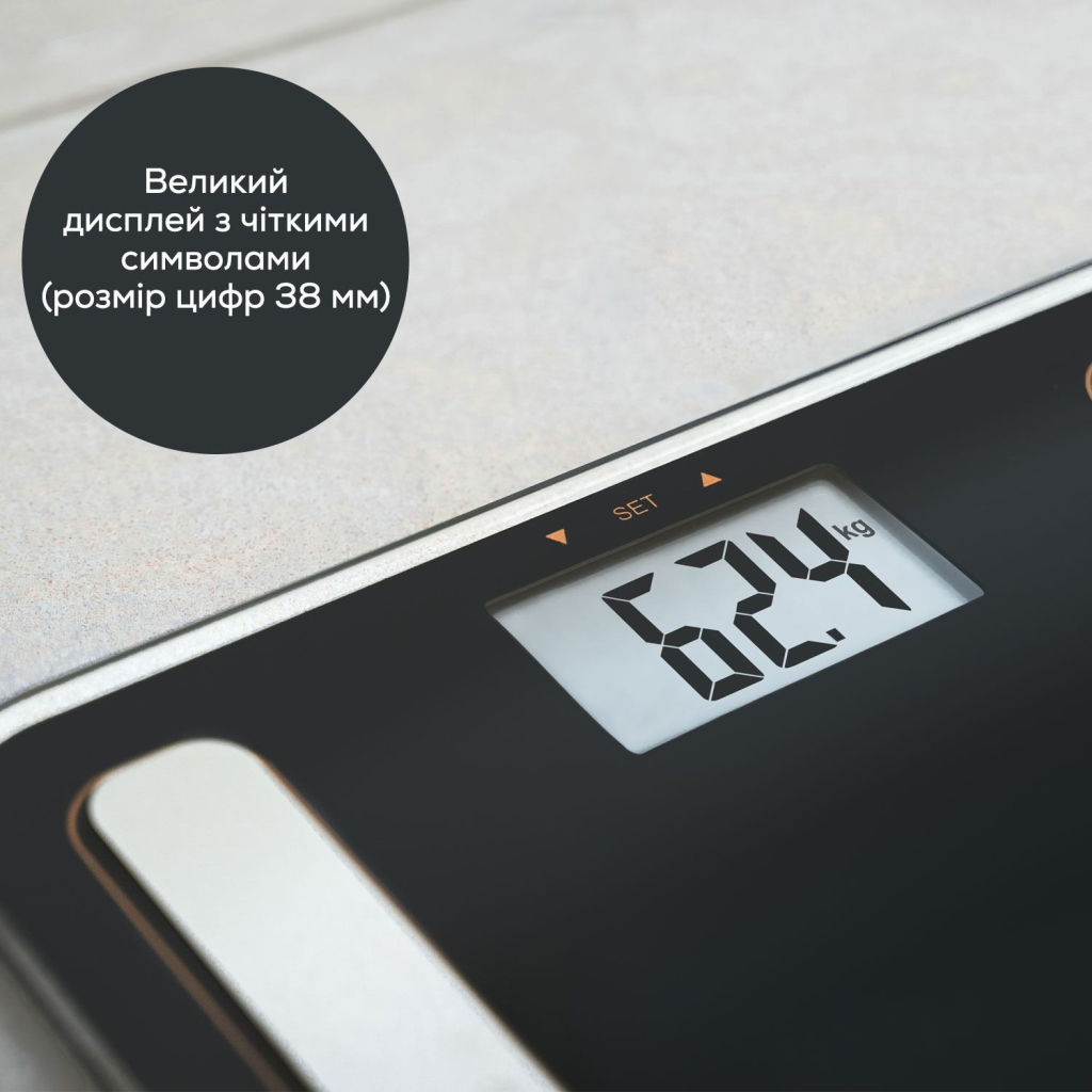 Ваги підлогові Beurer BF_183_LE (BF 183 LE) - зображення 6