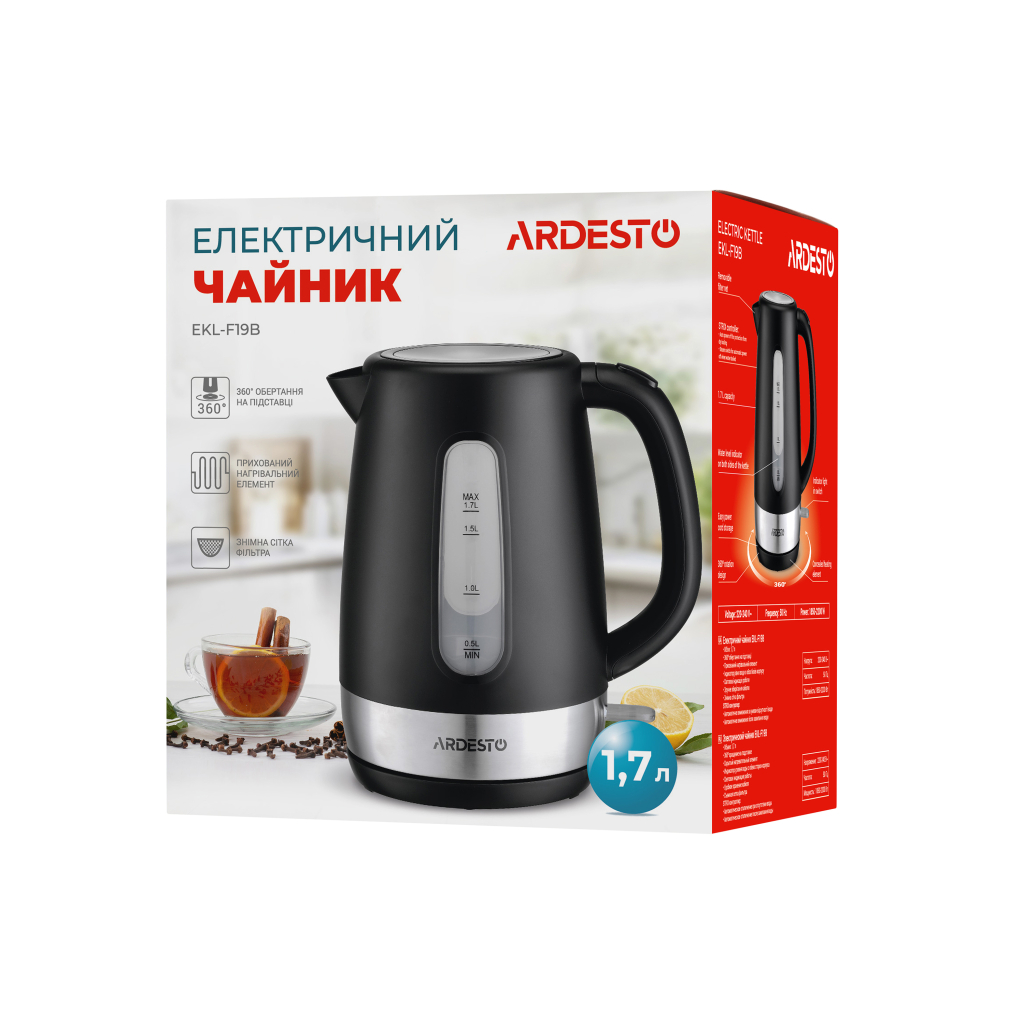 Електрочайник Ardesto EKL-F19B - зображення 10