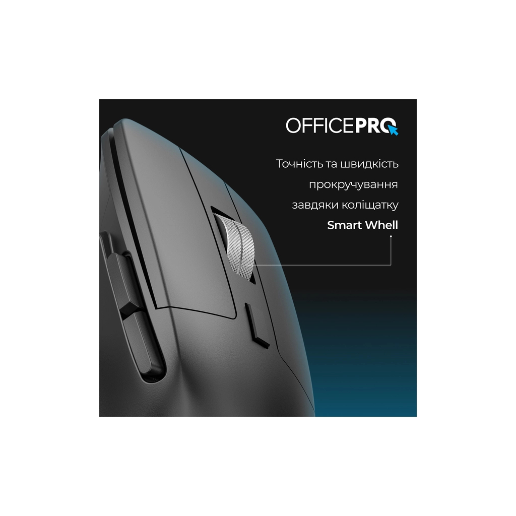 Мишка OfficePro M395B Silent Click Ergonomic Wireless Black (M395B) - зображення 11