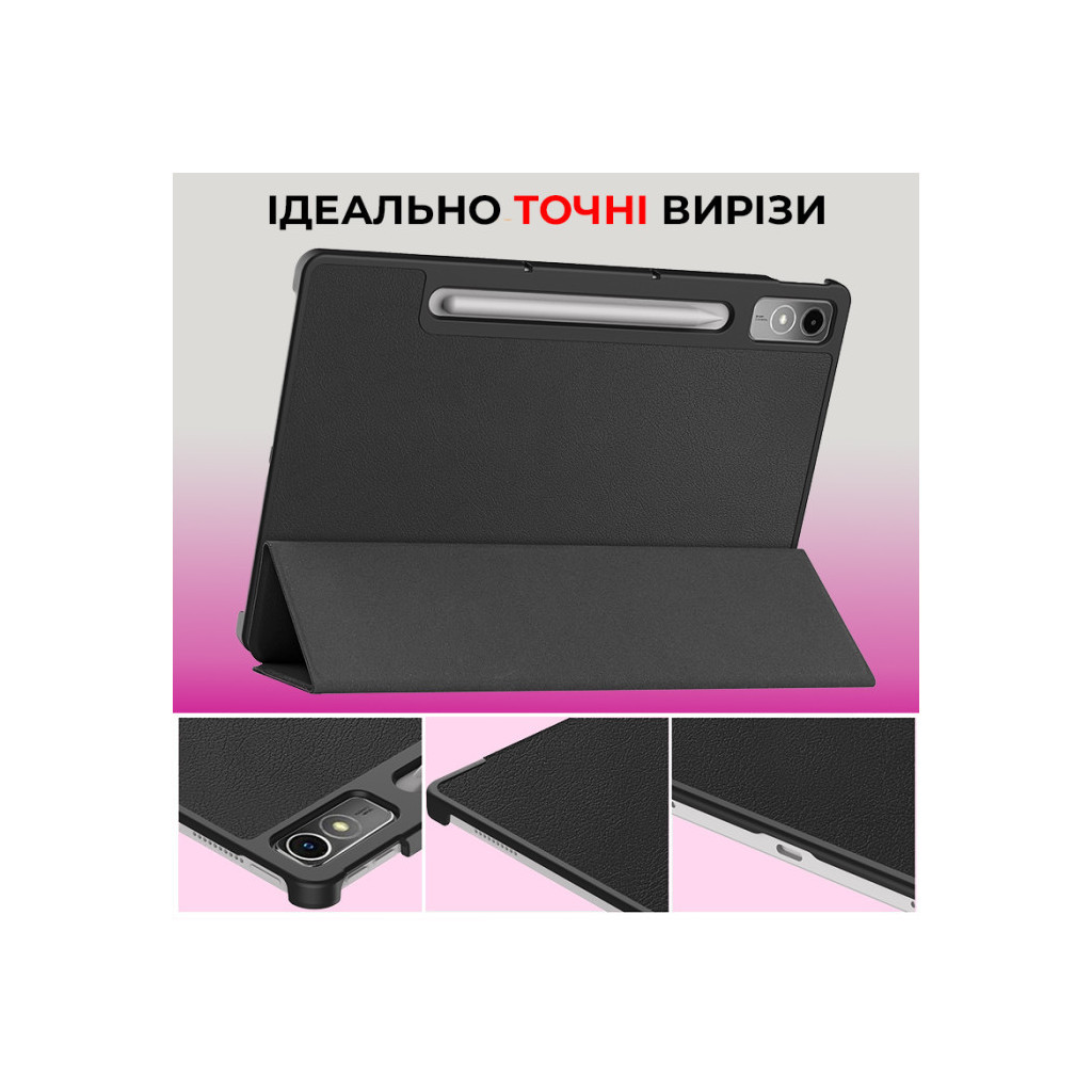 Чохол до планшета AirOn Premium Lenovo Tab P12 + Film black (4822352781107) - зображення 6