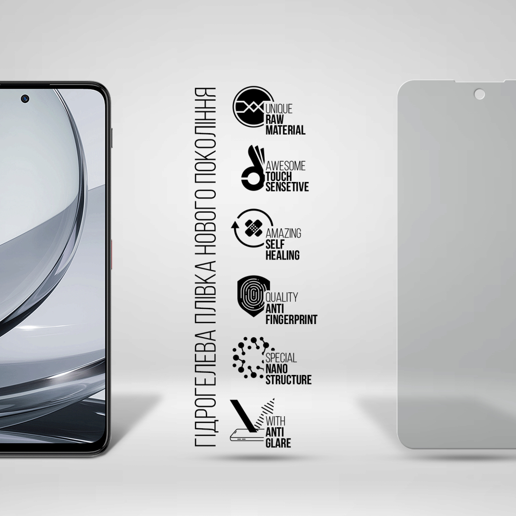 Плівка захисна Armorstandart Matte ZTE Nubia Focus Pro 5G (ARM78880) - зображення 2