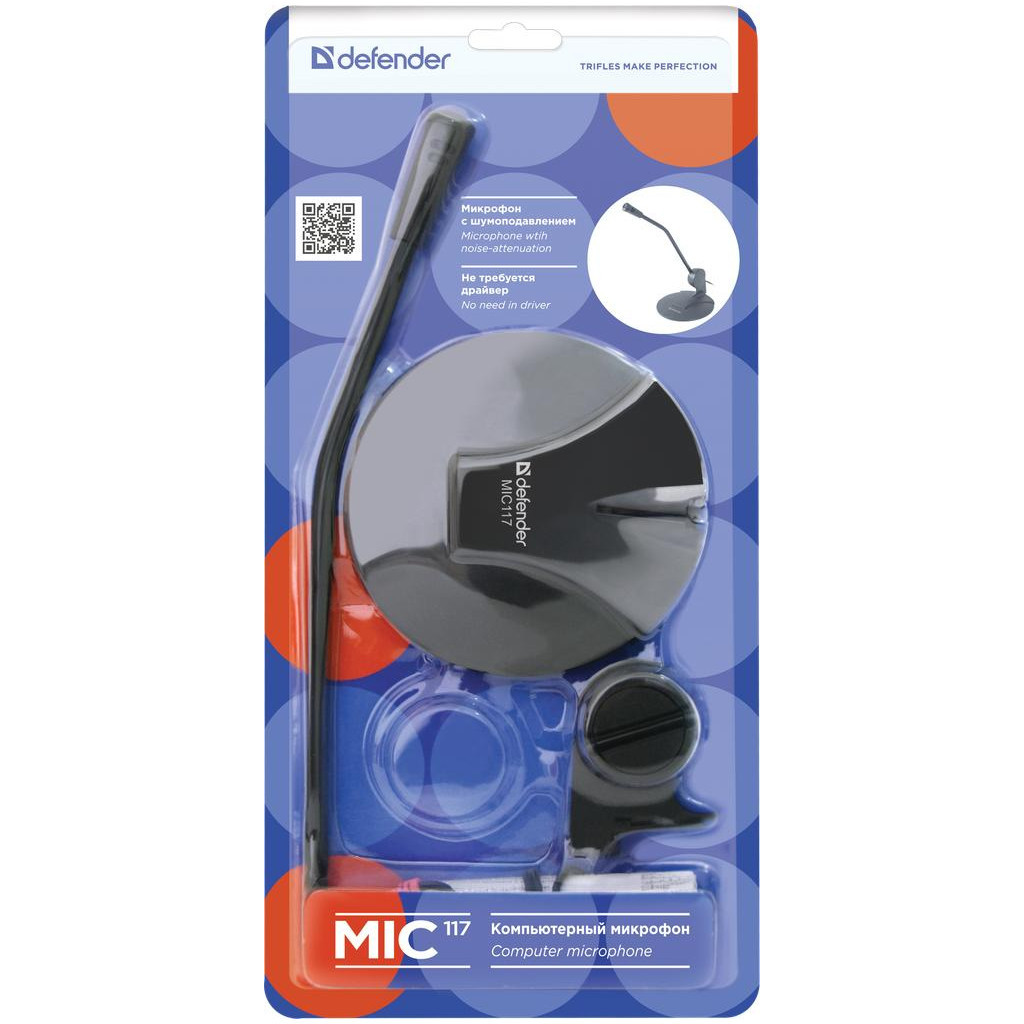 Мікрофон Defender MIC-117 (64117) - зображення 4