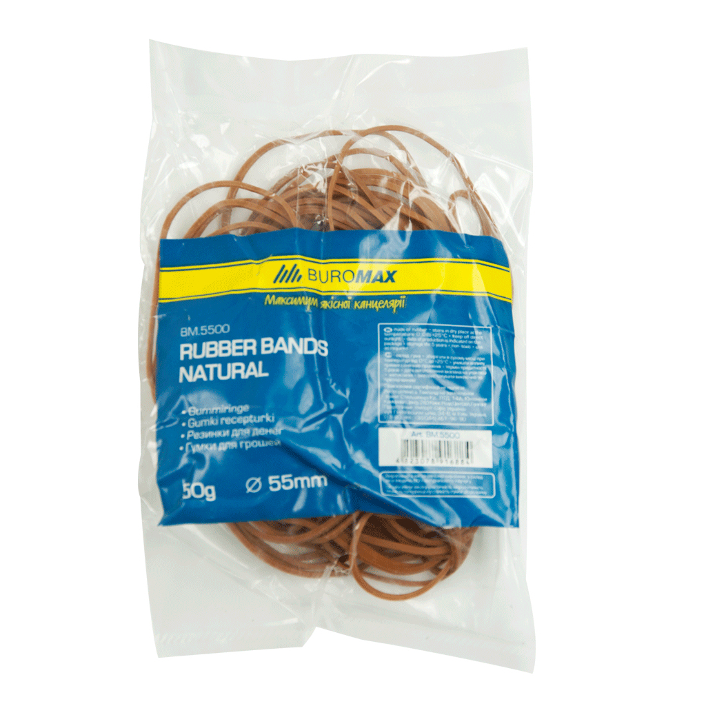 Резинки для грошей Buromax Natural 55 г (BM.5500) - зображення 1