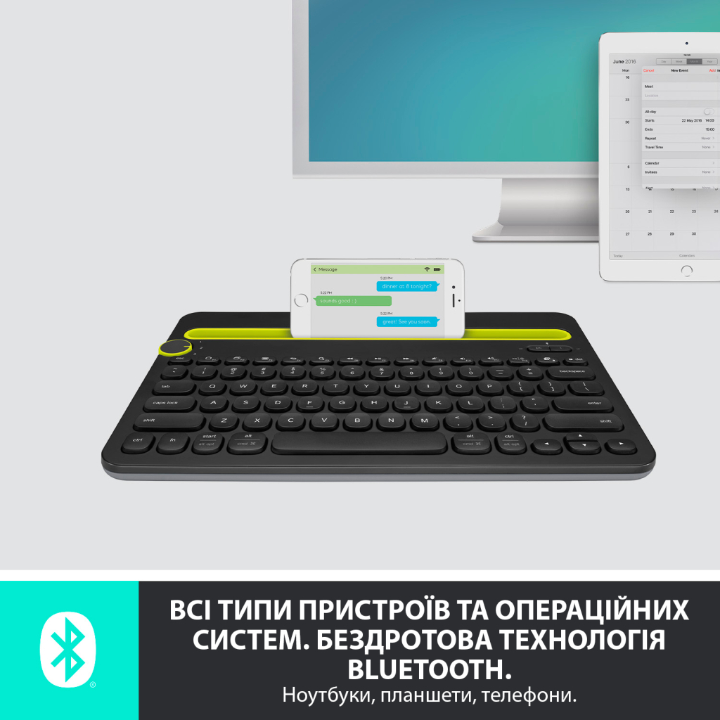 Клавіатура Logitech K480 Multi-Device Bluetooth UA Black (920-006366) - зображення 4