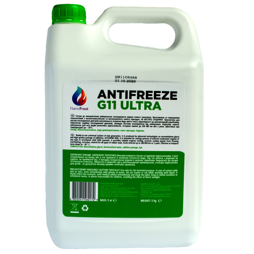 Антифриз NanoFrost G11 Ultra - 37C зелений, 5кг - изображение 2