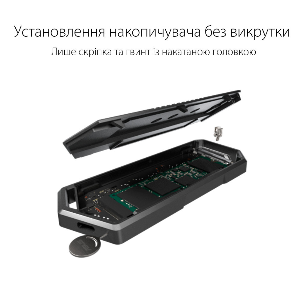 Кишеня зовнішня ASUS SSD M.2 PCIe NVMe STRIX ARION ESD-S1C/BLK/G/AS USB 3.1 Gen2 (ESD-S1C/BLK/G/AS) - зображення 6