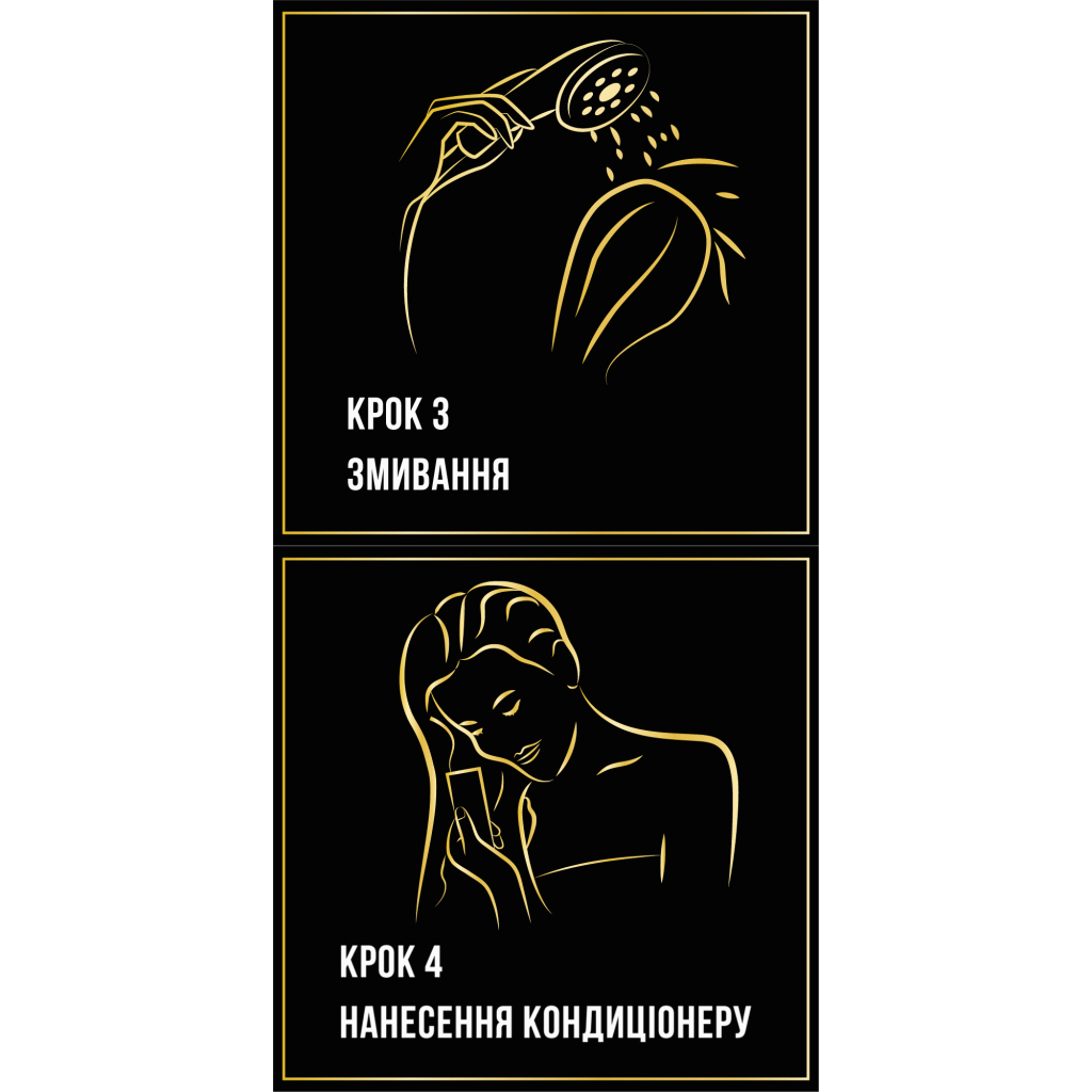 Фарба для волосся Syoss Oleo Intense 5-92 Насичений Червоний 115 мл (9000101666632) - зображення 6