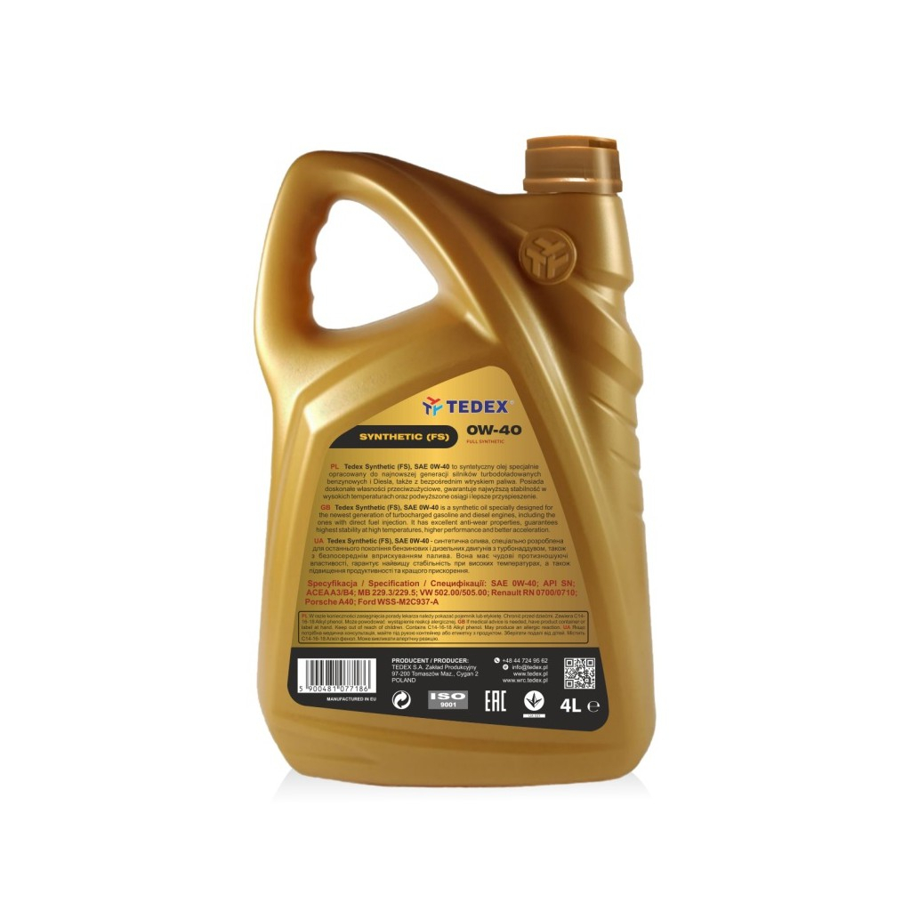 Моторна олива TEDEX SYNTHETIC (FS) MOTOR OIL 0W40 4л - изображение 2