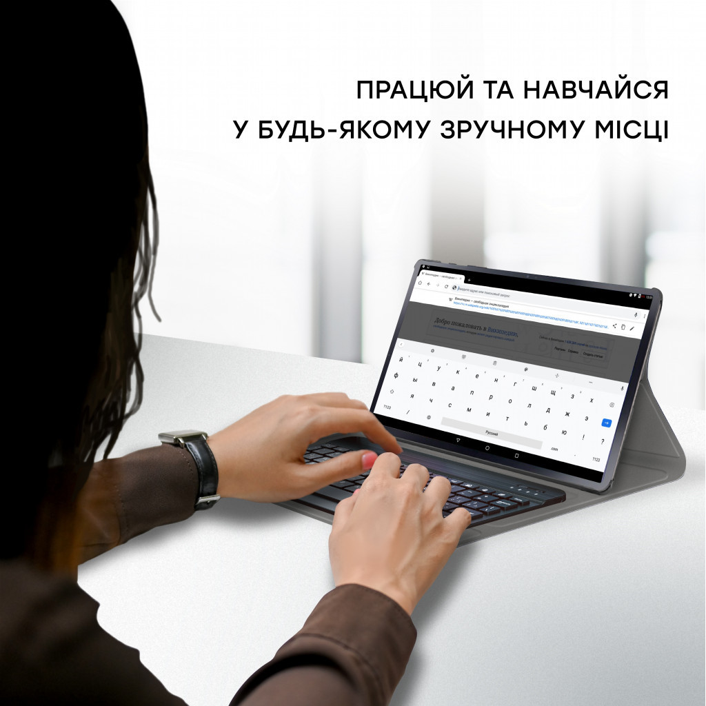 Чохол до планшета AirOn Premium Samsung Tab S7 FE (T730/T735) 12.4" 2021 BT Keyboard (4822352781074) - зображення 6