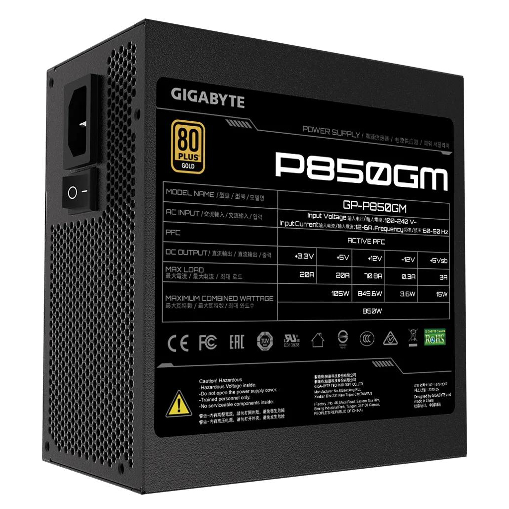 Блок живлення GIGABYTE 850W (GP-P850GM) - зображення 2