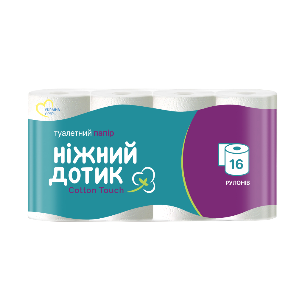 Туалетний папір Ніжний дотик Cotton Touch 2 шари 16 рулонів (4820183970862) - зображення 1