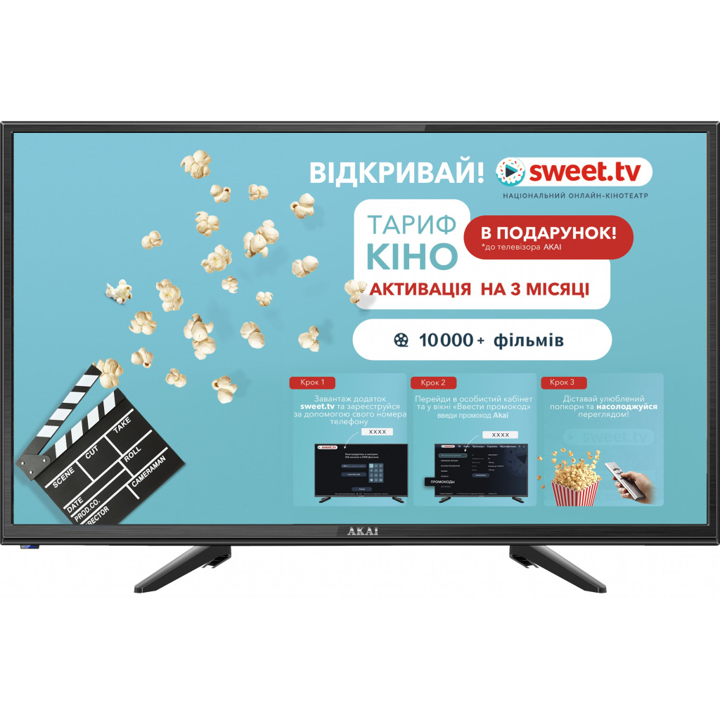 Телевізор Akai UA24HD22T2S - зображення 5