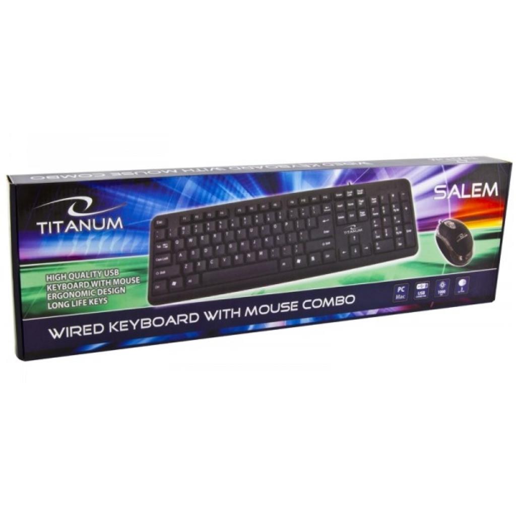 Комплект Esperanza TK106UA - зображення 3