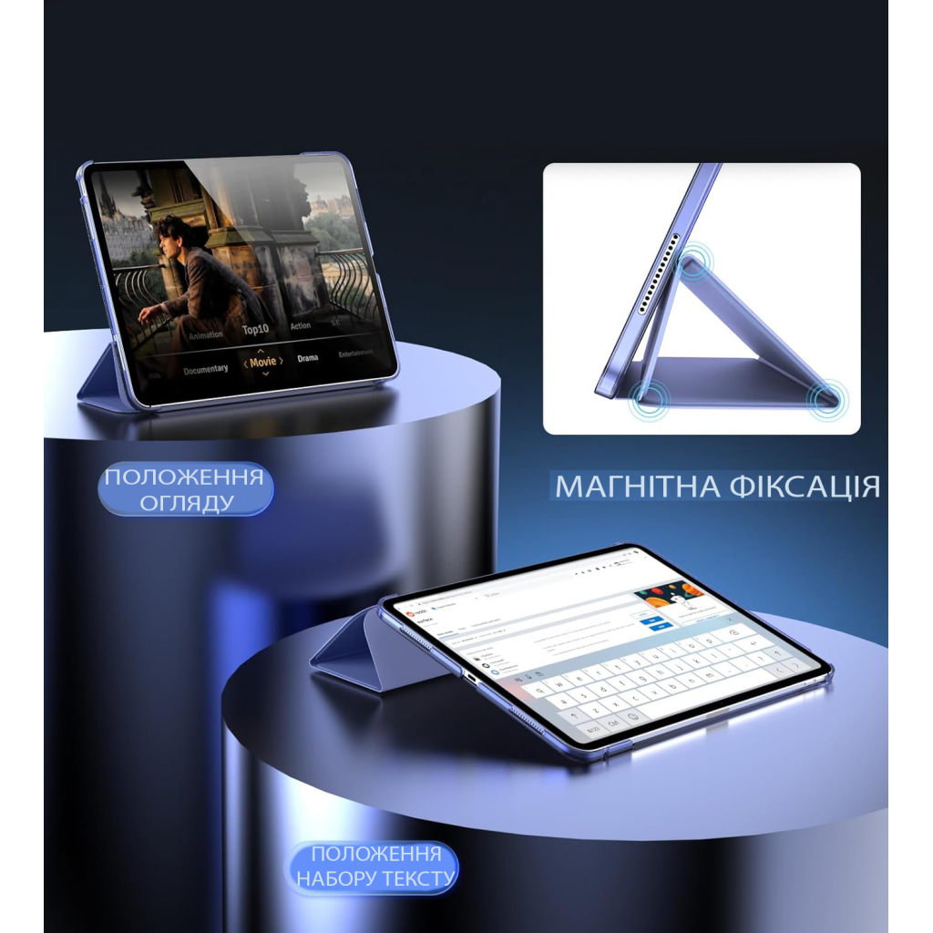Чохол до планшета BeCover Tri Fold Hard Apple iPad Pro 13" M4 2024 Purple (711733) - зображення 2