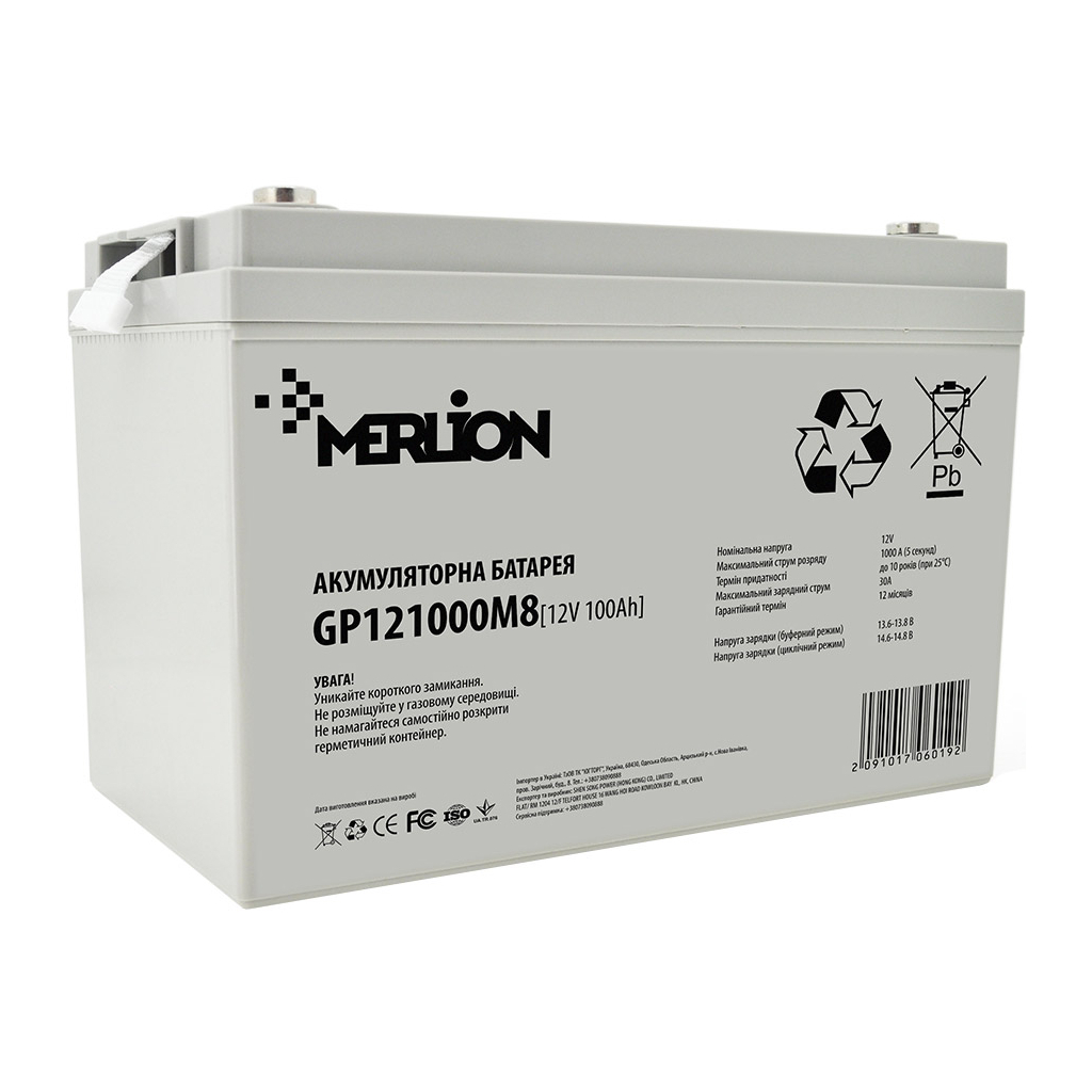 Батарея до ДБЖ Merlion 12V 100Ah (GP121000M8) - зображення 1