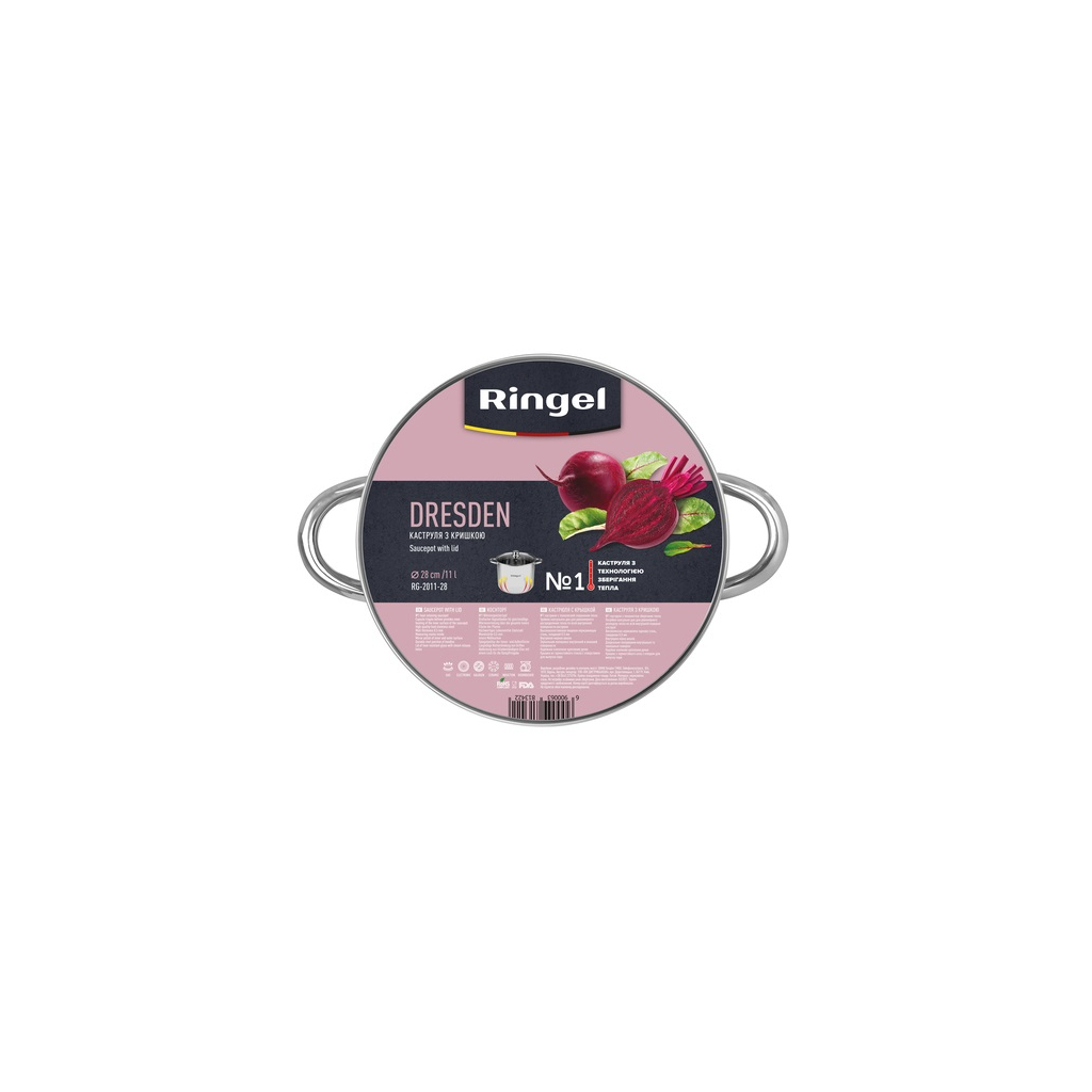 Каструля Ringel Dresden 11л (RG-2011-28) - зображення 5