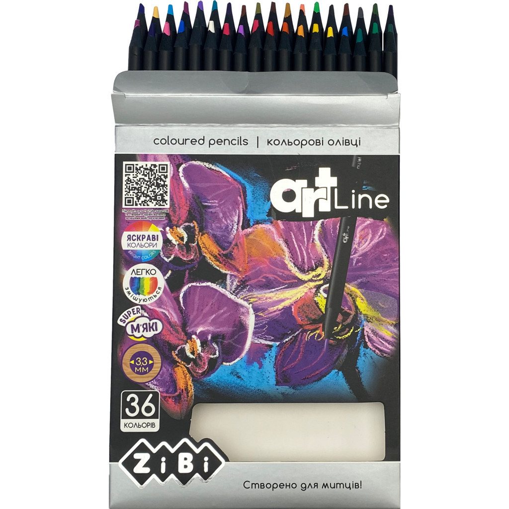 Олівці кольорові ZiBi Art Line круглі 36 кольорів (ZB.2435) - изображение 2
