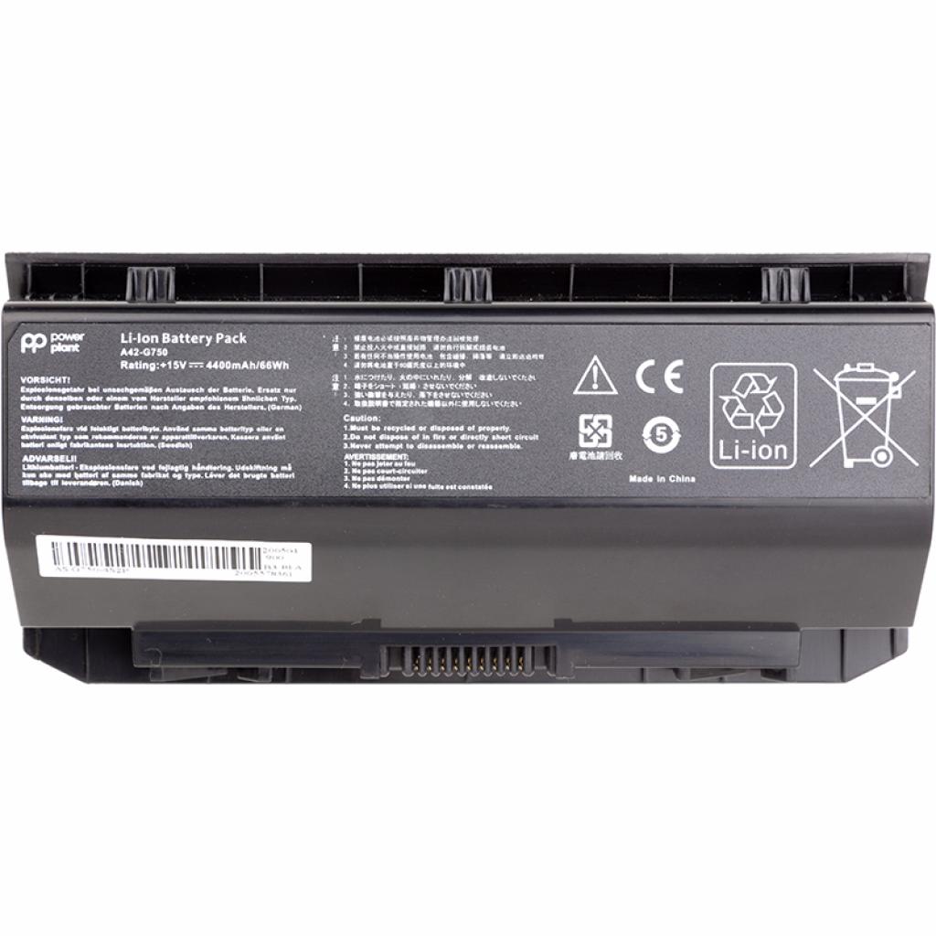 Акумулятор до ноутбука ASUS G750 Series (A42-G750) 15V 4400mAh PowerPlant (NB431205) - зображення 1