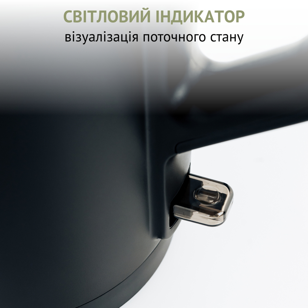Електрочайник QUIN KTL-101 - зображення 5