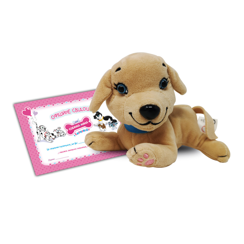 М'яка іграшка #sbabam Мама ретривер з сюрпризом (67/CN-2020-03) - зображення 1