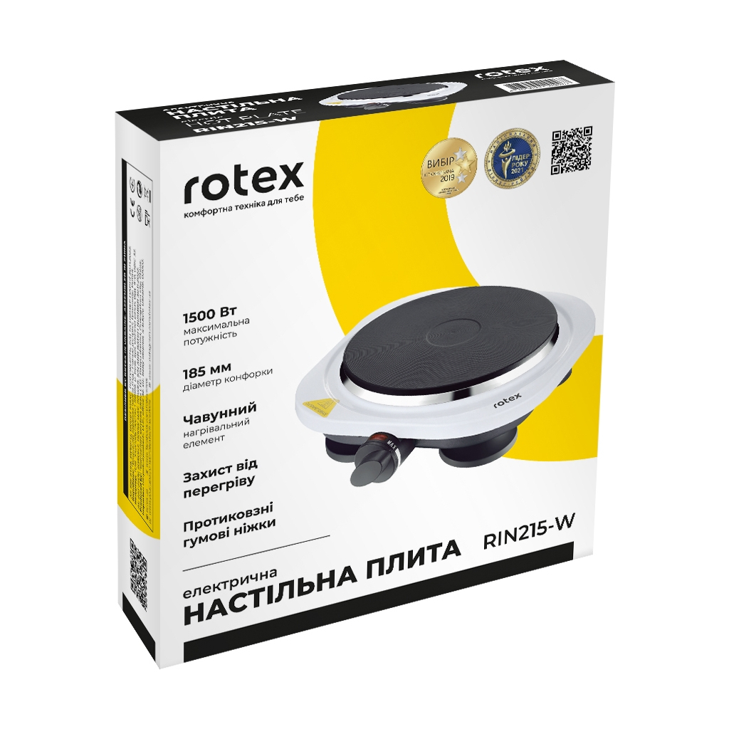 Настільна плита Rotex RIN215-W - зображення 6