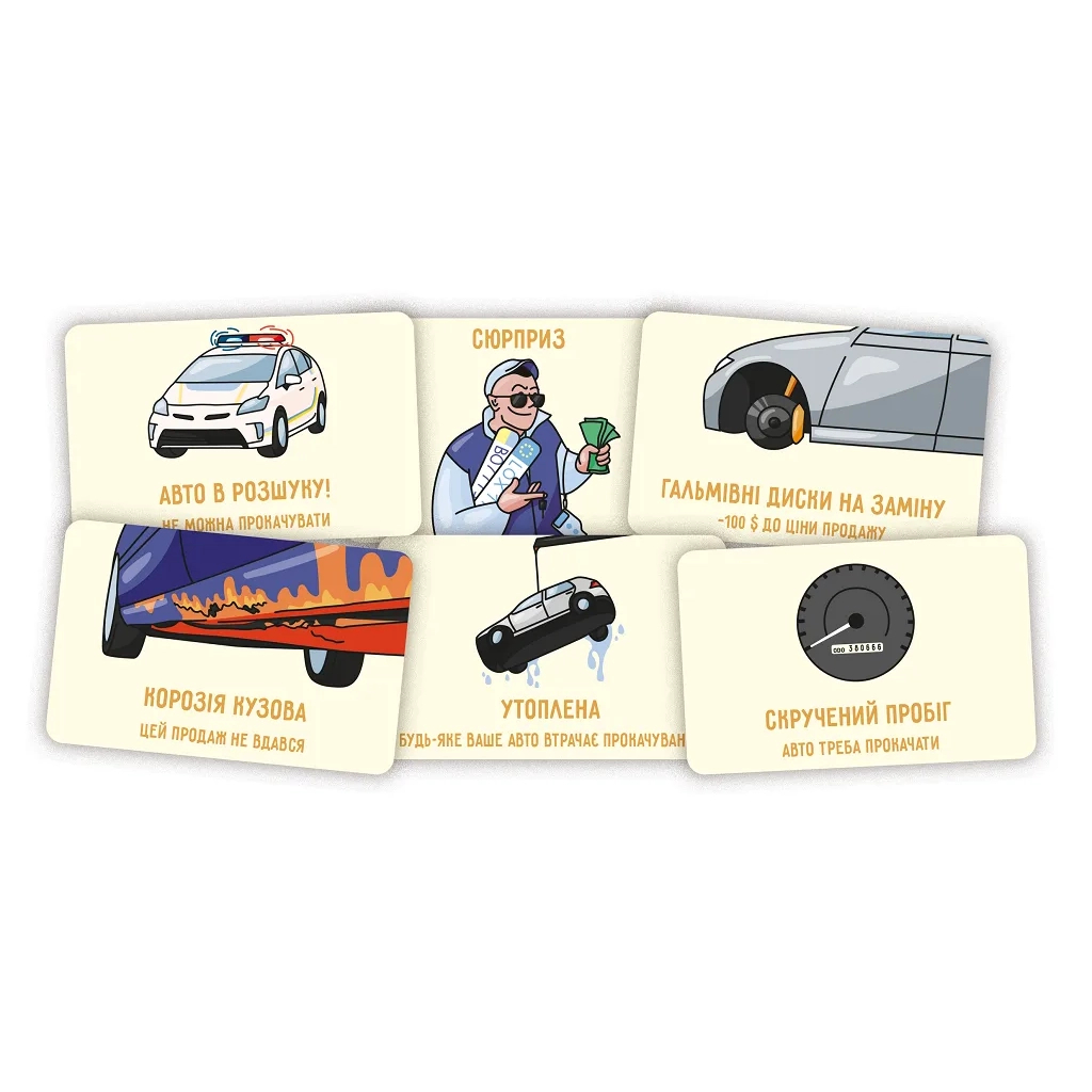 Настільна гра Lord of Boards Перекуп (LOB2217UA) - зображення 6