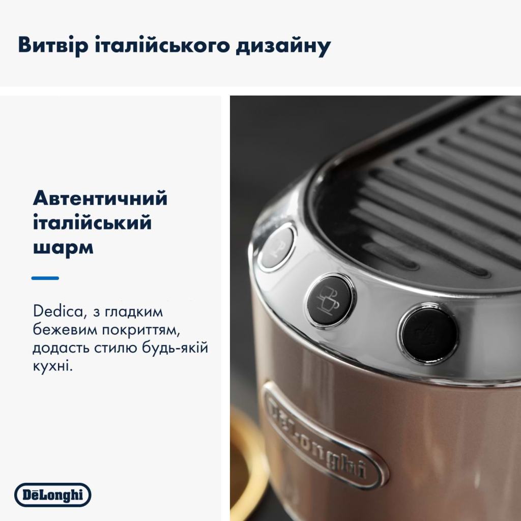Ріжкова кавоварка еспресо DeLonghi EC 885 BG - зображення 4