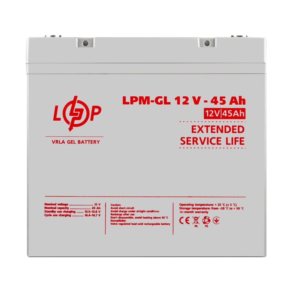 Батарея до ДБЖ LogicPower LPM-GL 12V 45Ah (20269) - изображение 2
