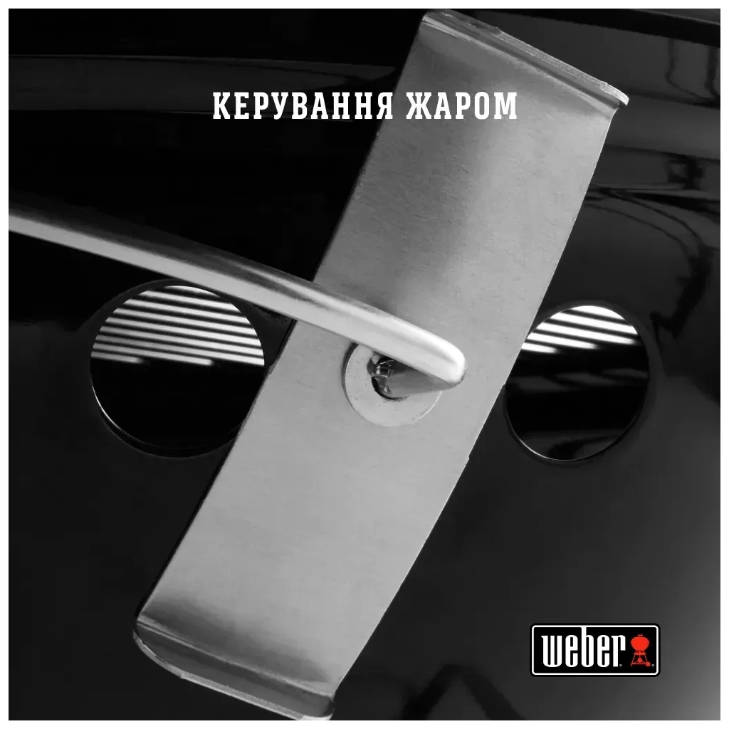 Гриль-барбекю Weber Smokey Joe Premium 37 см Black (1121004) - зображення 7