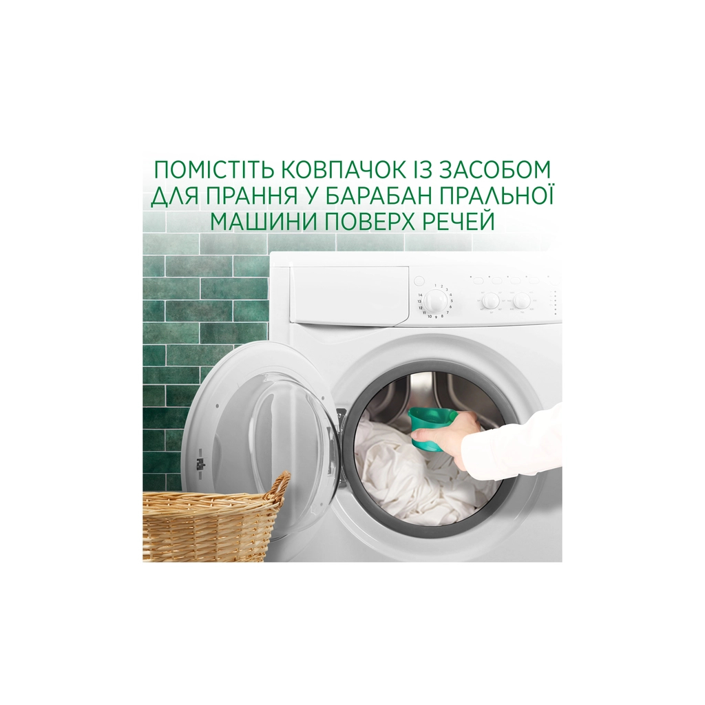 Гель для прання Ariel Гірське джерело 3.5 л (8006540869482) - зображення 3