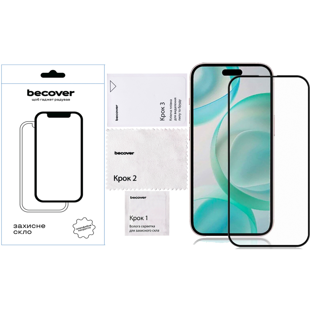 Скло захисне BeCover Apple iPhone 16 Pro Black (712124) - зображення 4