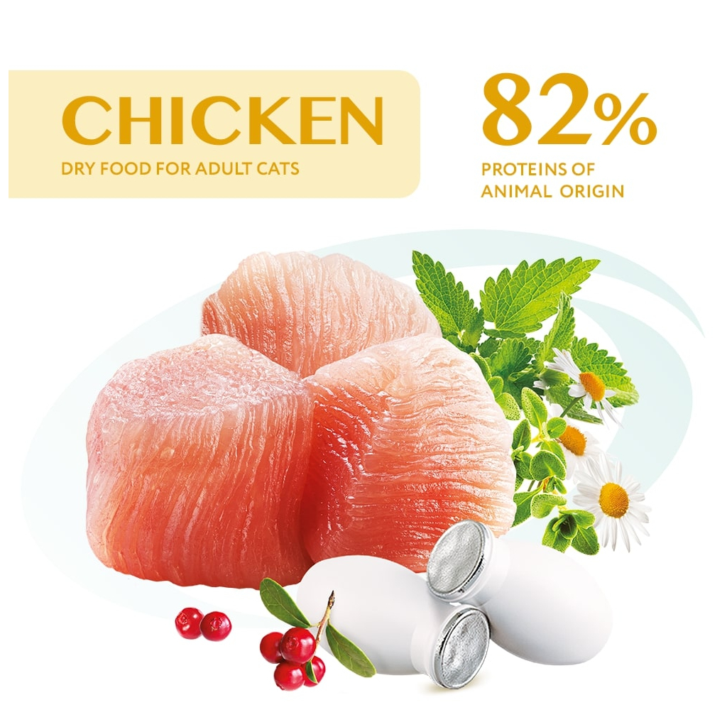 Сухий корм для кішок Optimeal зі смаком курки 200 г (4820215360180) - изображение 2