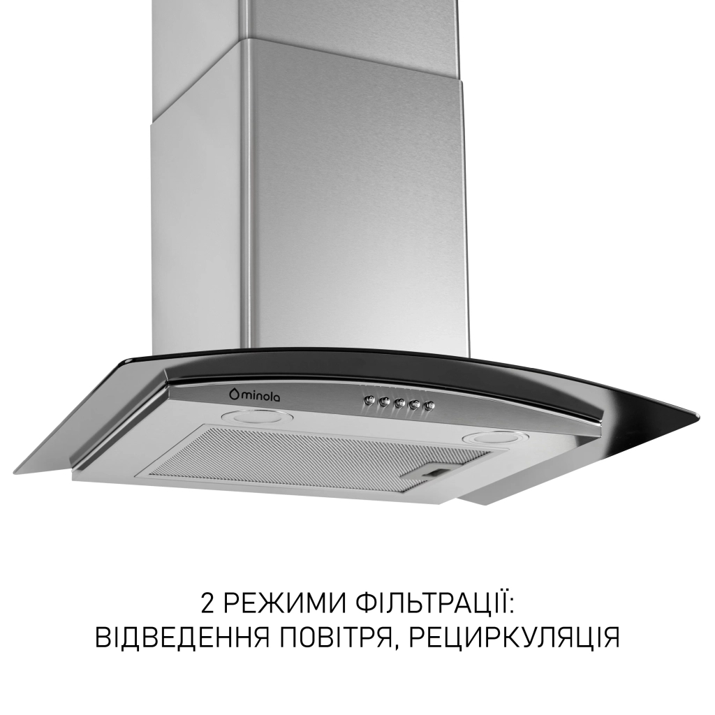 Витяжка кухонна Minola MTG 6642 I LED - изображение 3