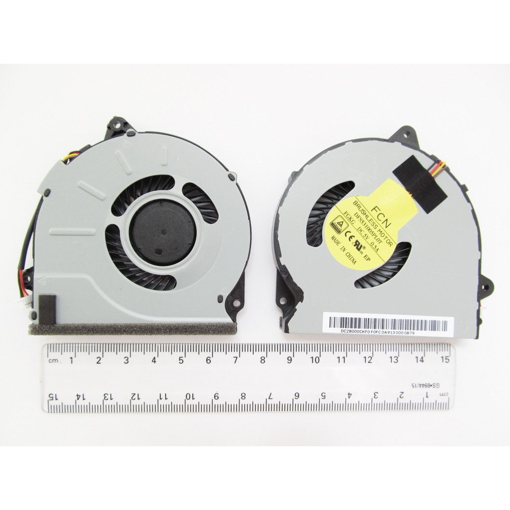 Вентилятор ноутбука Lenovo IdeaPad G40/G50 DC(5V,0.4A) 4pin (AB7205HX-GC1/JAL50/EG75080S2-C011-S9A) - зображення 4