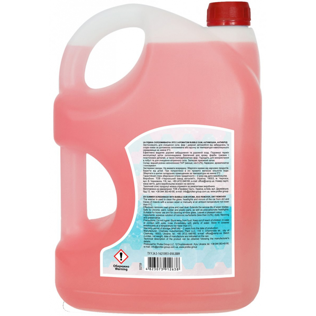 Омивач автомобільний Profex літній Bubble gum 4 л (73320) - зображення 2