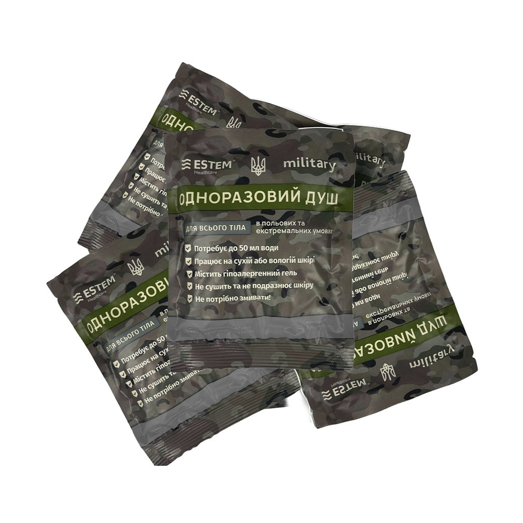 Одноразовий душ Estem Military Set 5шт (51-036-IS) - зображення 1