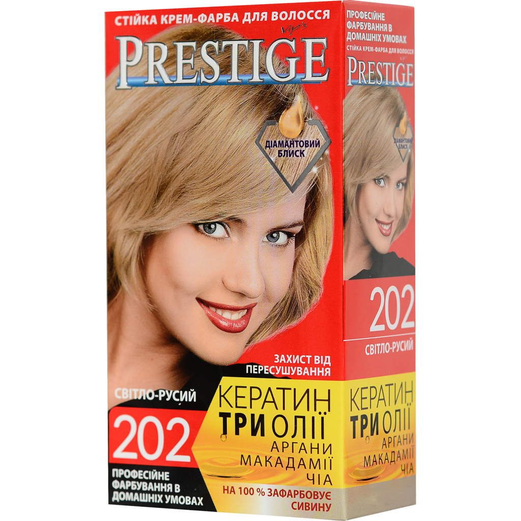 Фарба для волосся Vip's Prestige 202 - Світло-русий 115 мл (3800010504119) - зображення 1