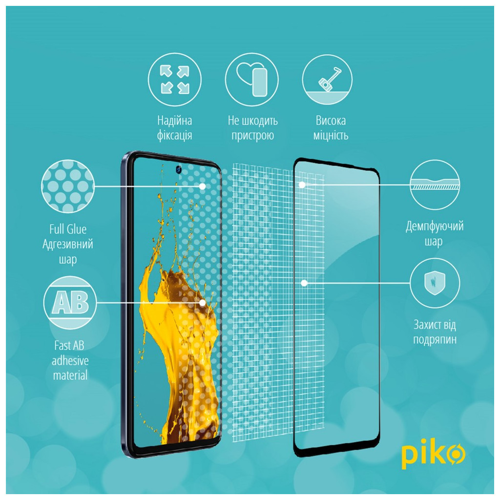 Скло захисне Piko Full Glue Tecno Camon 18 (1283126529153) - зображення 4