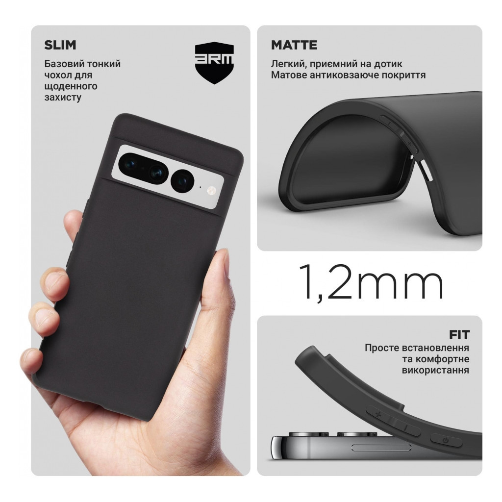 Чохол до мобільного телефона Armorstandart Matte Slim Fit Google Pixel 7 Pro Black (ARM63344) - зображення 3