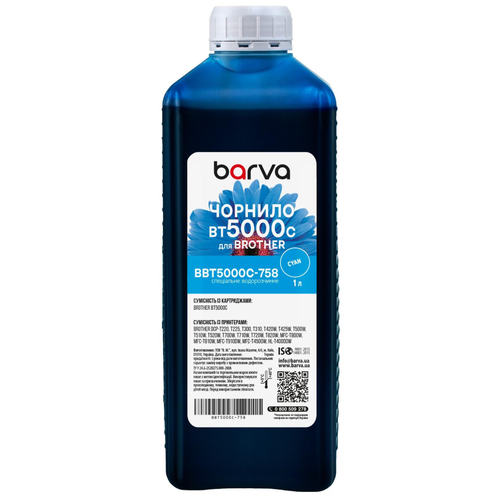 Чорнило Barva Brother BT5000C 1 л (BBT5000C-758) - зображення 1
