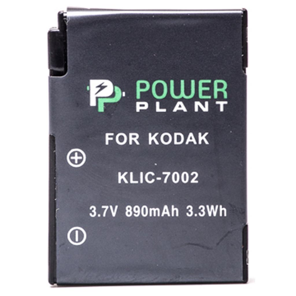 Акумулятор до фото/відео PowerPlant Kodak KLIC-7002 (DV00DV1154) - зображення 2