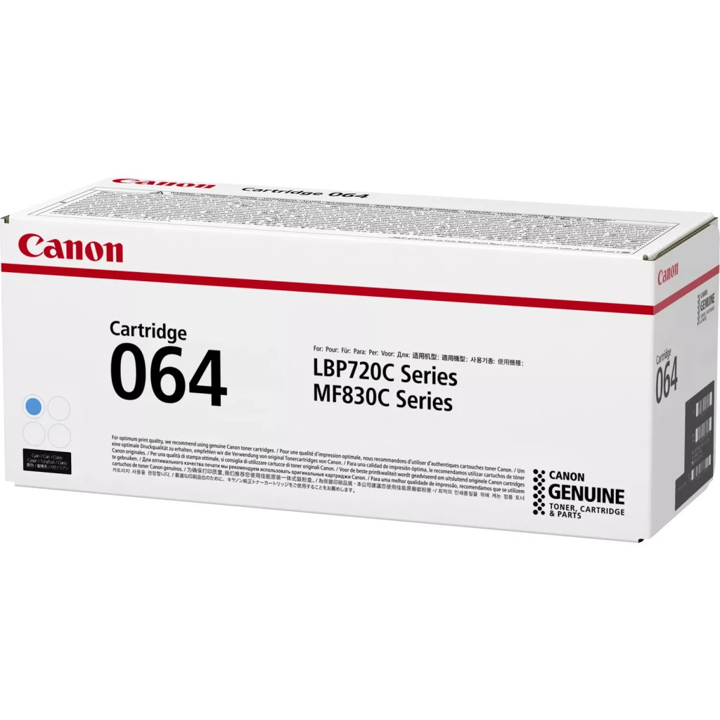 Картридж Canon 064 Cyan (4935C001) - зображення 2