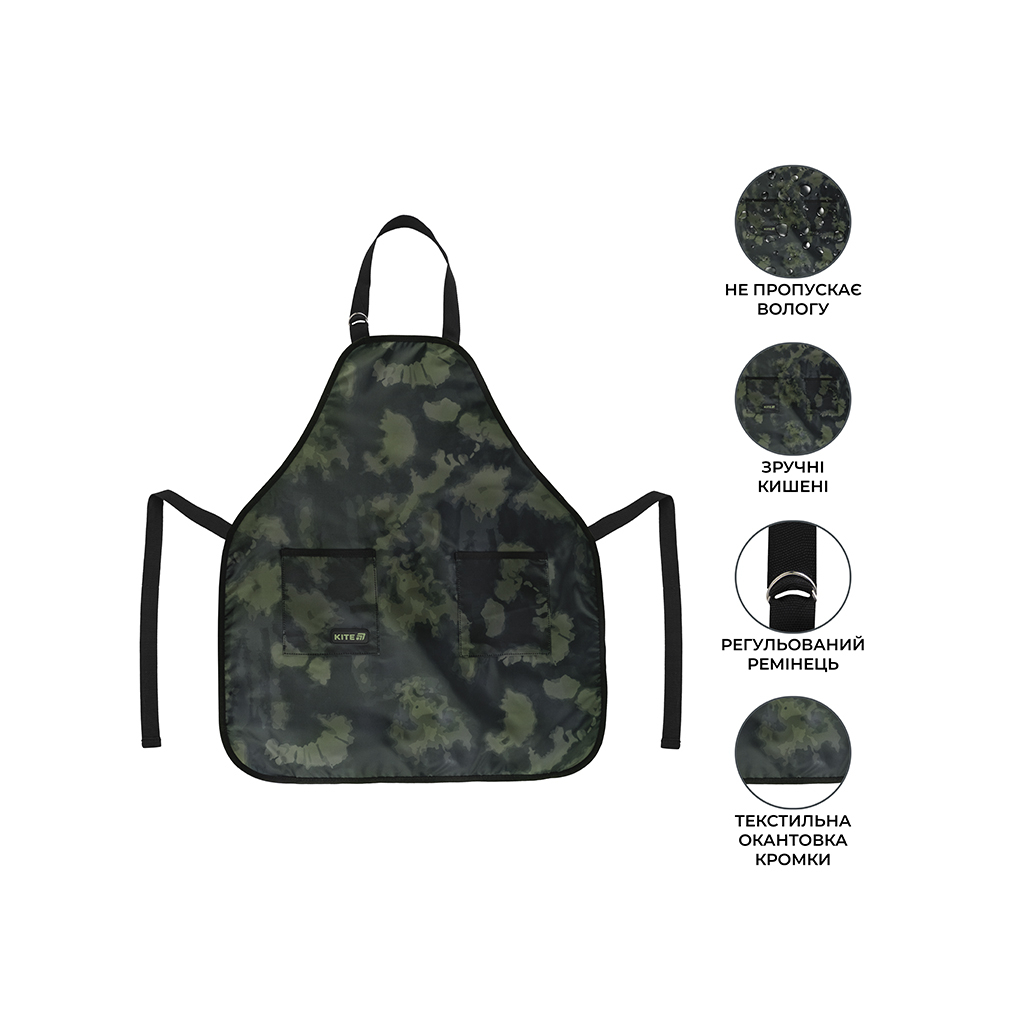 Фартух для творчості Kite Education Teens 526 хакі з нарукавниками (K25-526-3) - зображення 2