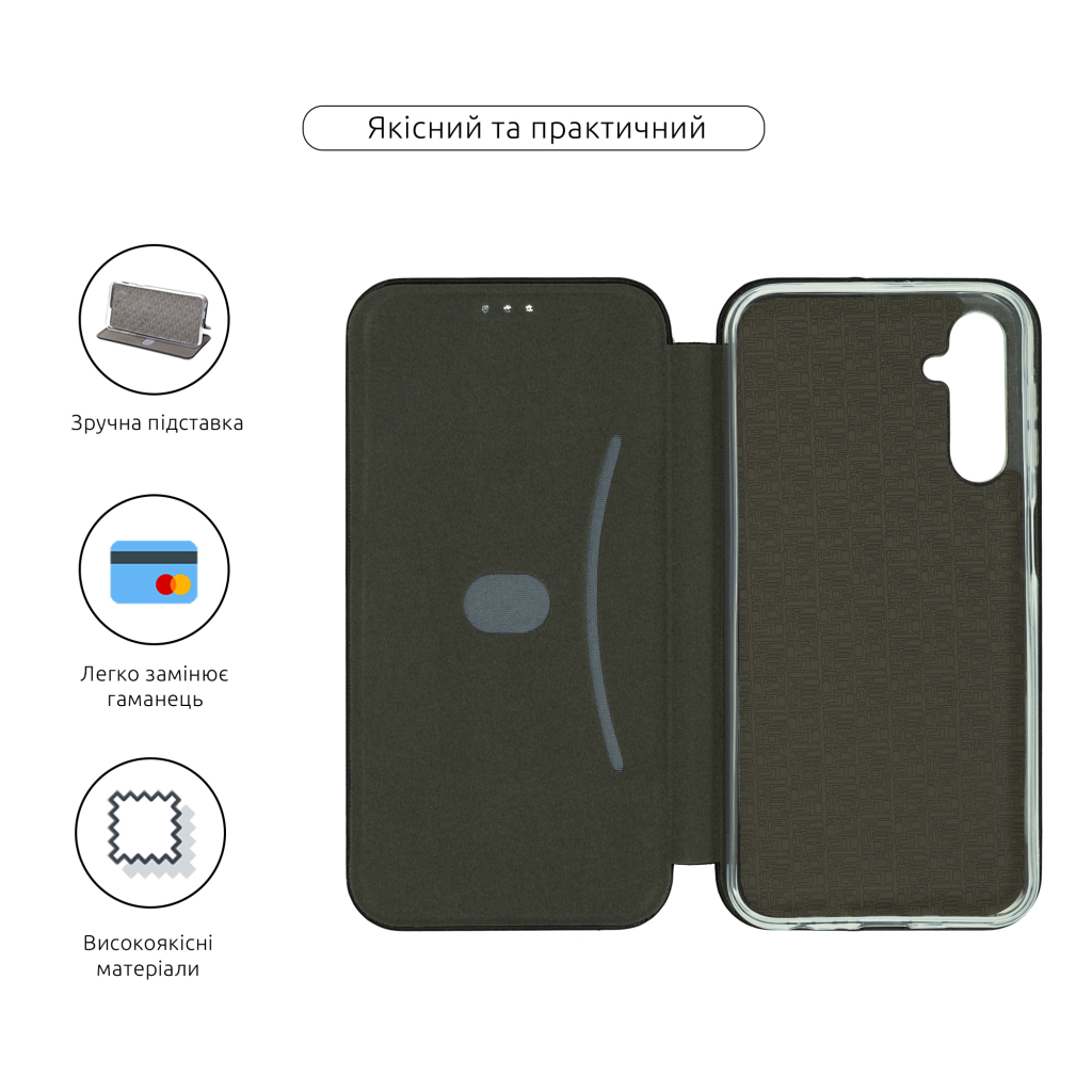 Чохол до мобільного телефона Armorstandart G-Case Samsung A24 4G (A245) Black (ARM68000) - зображення 2