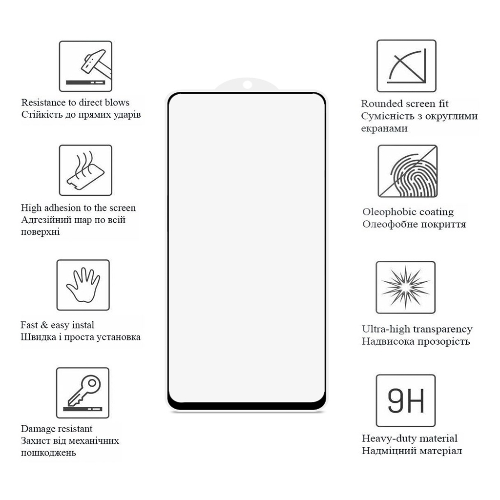Плівка захисна Drobak Matte Ceramics Samsung Galaxy S24 FE (383806) - зображення 2