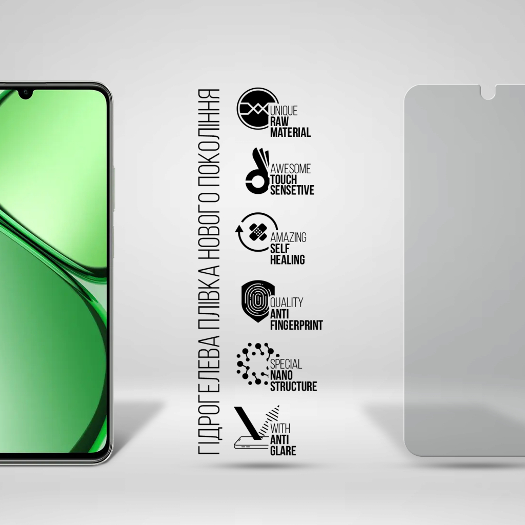 Плівка захисна Armorstandart Matte Realme C63 4G (ARM78441) - зображення 2