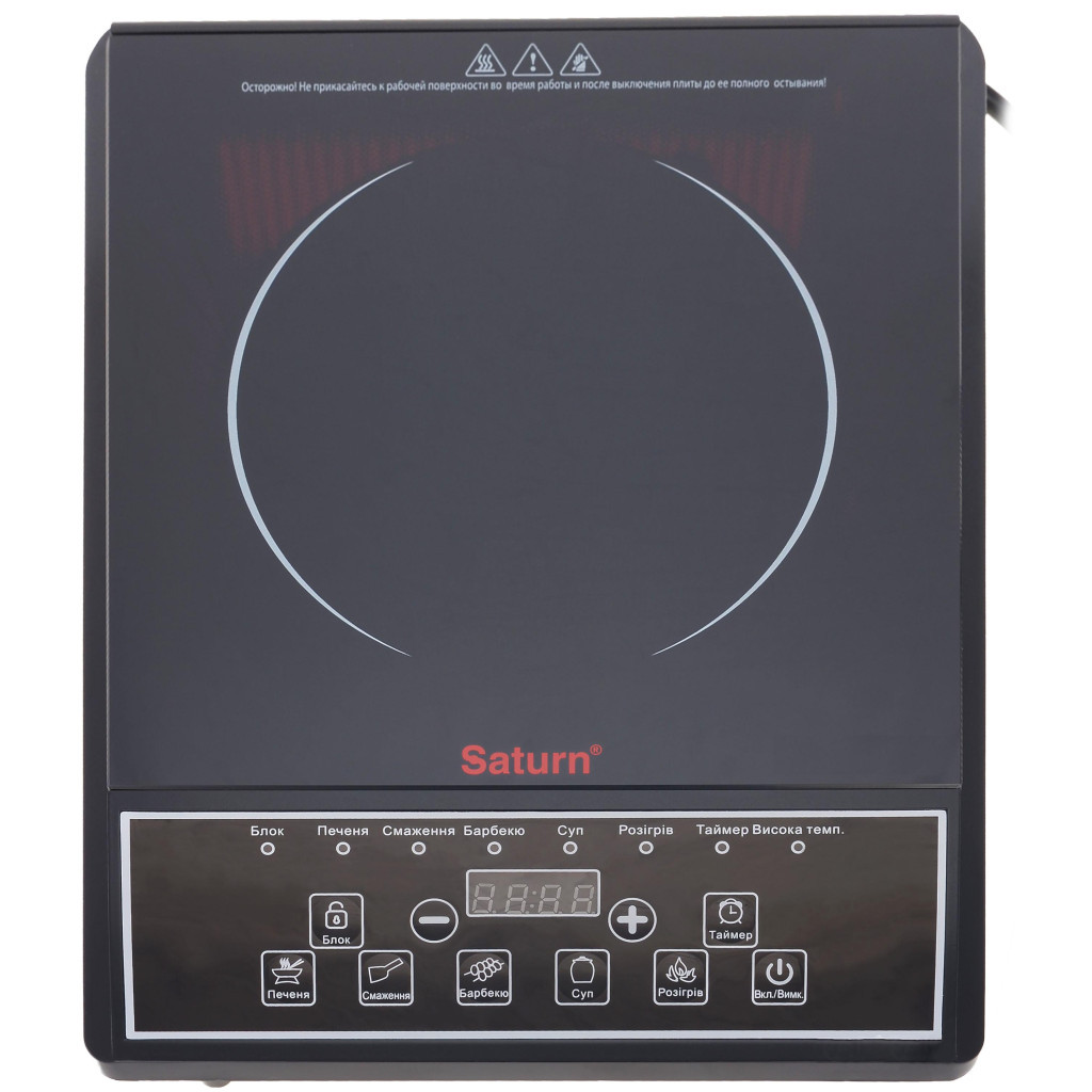 Настільна плита Saturn ST-EC0185 - зображення 1