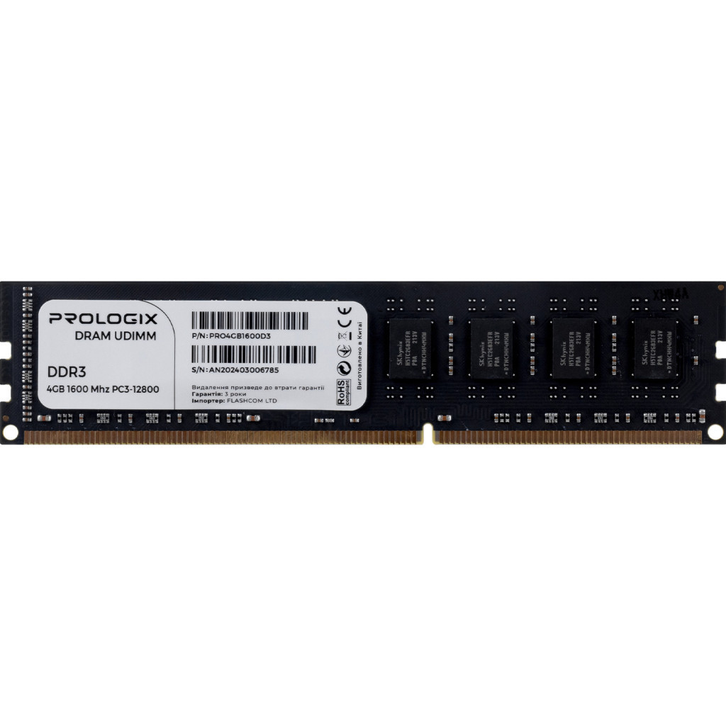 Модуль пам'яті для комп'ютера DDR3 4GB 1600 MHz Prologix (PRO4GB1600D3) - зображення 1